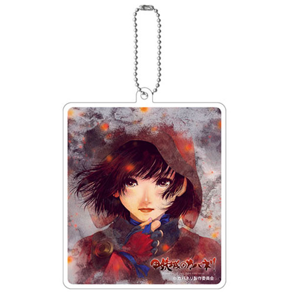 甲鉄城のカバネリ 美樹本晴彦　アクリルマスコット グッズ: 甲鉄城のカバネリ 美樹本晴彦アクリルマスコット A