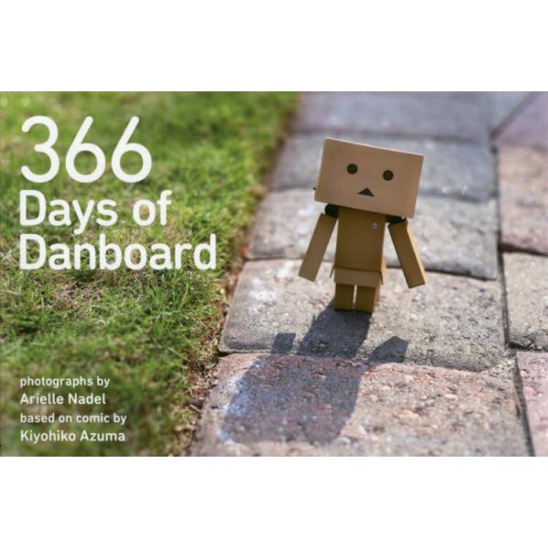 366@Days@of@Danboard