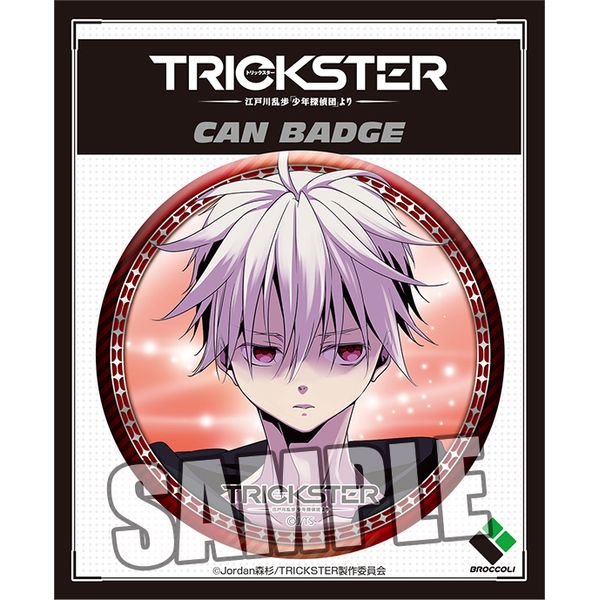 アパレル: TRICKSTER -江戸川乱歩「少年探偵団」より- 缶バッジ 小林