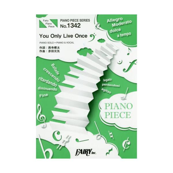 You@Only@Live@Once@[FAIRY@PIANO@PIECE@NoD1342]