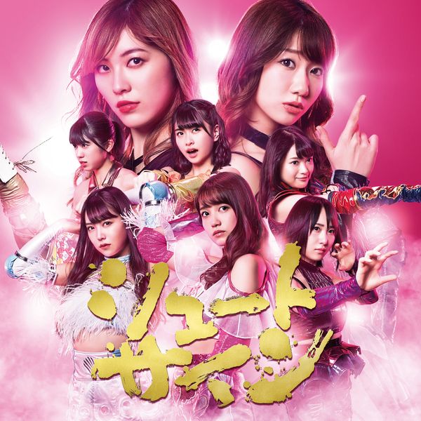 AKB48 ^ 47th Single V[gTC Type C yՁz yCD+DVDz LAjTt