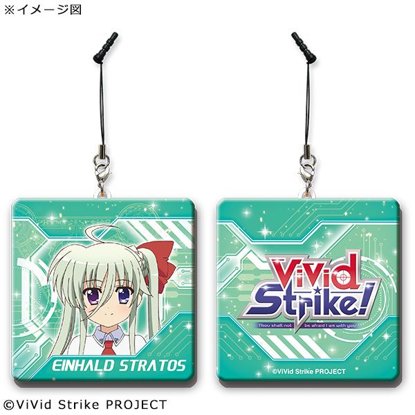 vivid 販売 strike グッズ