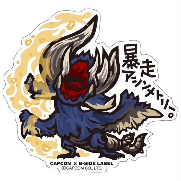 グッズ: モンハンダブルクロス CAPCOM×B-SIDE LABELステッカー 暴走アシンメトリー。 【2017年3月出荷予定分】:  カプコン｜キャラアニ.com