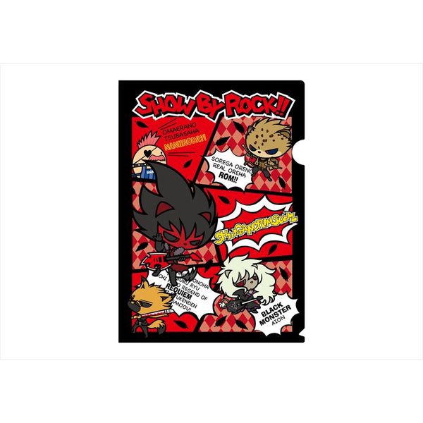 グッズ: SHOW BY ROCK!! クリアファイル シンガンクリムゾンズ