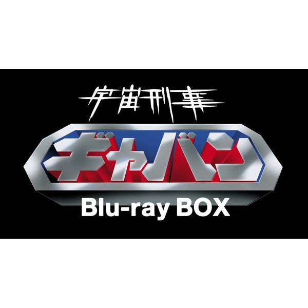 FYMo Blu-ray BOX 2 yBDz