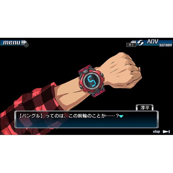 ゲーム: ZERO ESCAPE 9時間9人9の扉 善人シボウデス ダブルパック