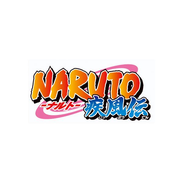 BD・DVD: NARUTO－ナルト－ 疾風伝 ナルトとサスケの章 2: アニプレックス｜キャラアニ.com