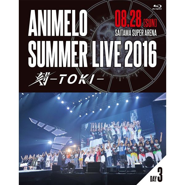 Animelo Summer LIVE 2016  -TOKI- 8.28 yBDz