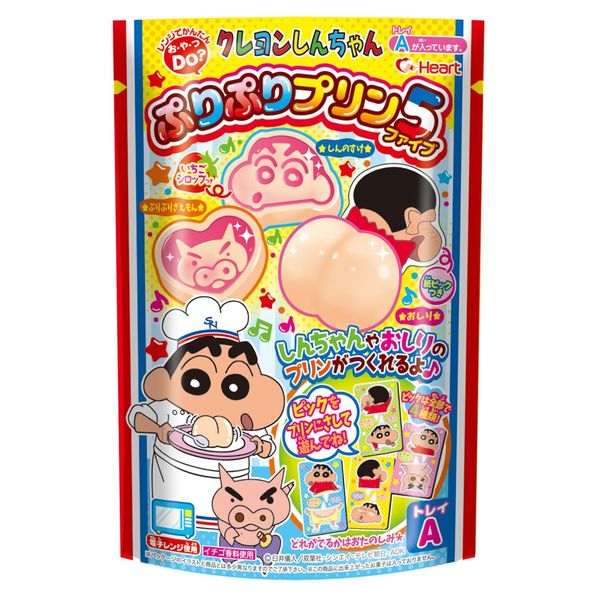 ぷりんちゃん 楽天市場】セガフェイブ へんしんするよ!プリちぃ☆ビーンズ Splus