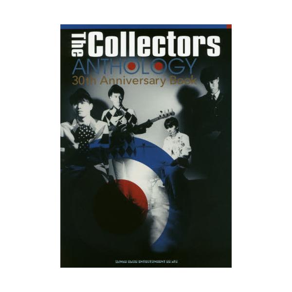 The@Collectors@ANTHOLOGY@30th@Anniversary@Book