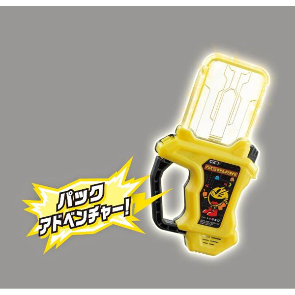 おもちゃ: 仮面ライダーエグゼイド DXパックアドベンチャーガ
