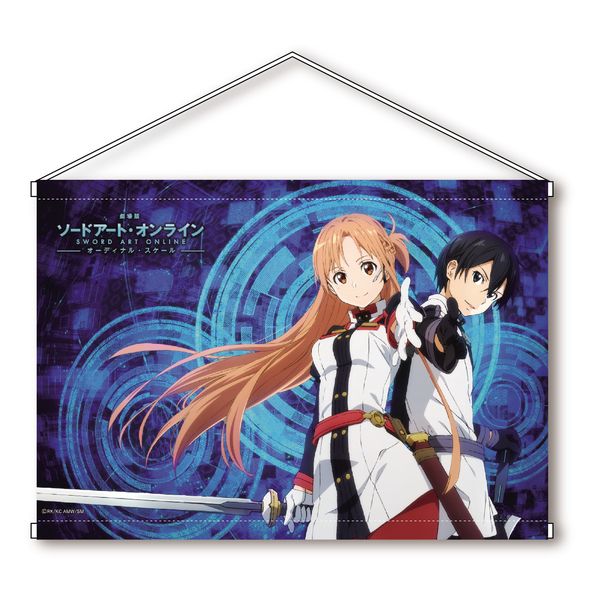 SAO ソードアート　正月　b2タペストリー　キリト　アスナ SAO ソードアート 正月 b2タペストリー キリト アスナ