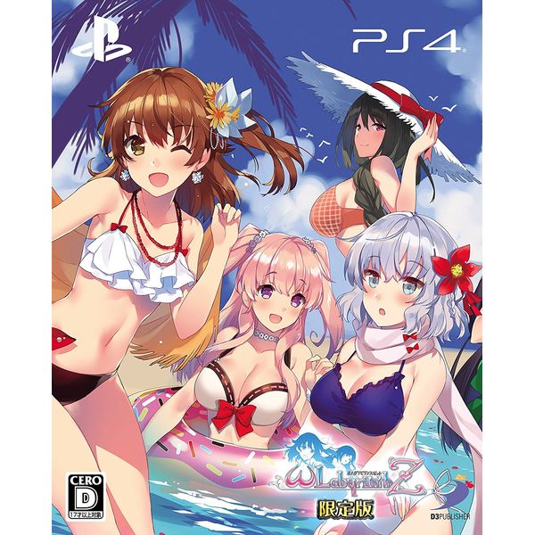 ゲーム: オメガラビリンスZ 【限定版】 【PS4ソフト