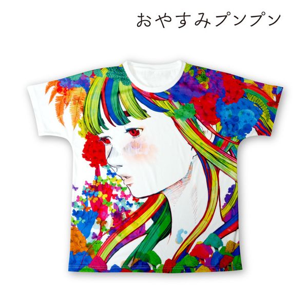 アパレル: おやすみプンプン フルグラフィックTシャツ vol.2