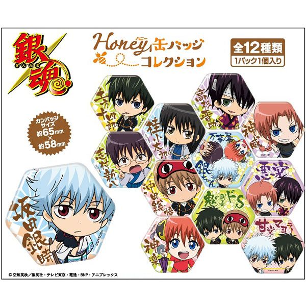 銀魂　ハニー缶バッジコレクション　BOX アパレル: 銀魂 ハニー缶バッジコレクション 【1BOX】 【2017年5
