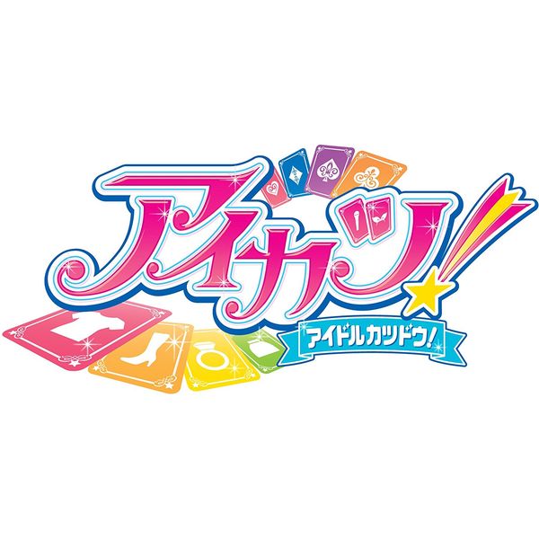 CD: STAR☆ANIS/AIKATSU☆STARS! ／ TVアニメ/データカードダス