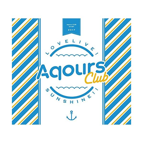 Aqours ^ uCuITVC!! Aqours CLUB CD SET yԌ萶Yz LAjTt