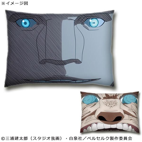 ベルセルク モズグス】ベルセルク TCG モズグス BK4 52 パラレルレア