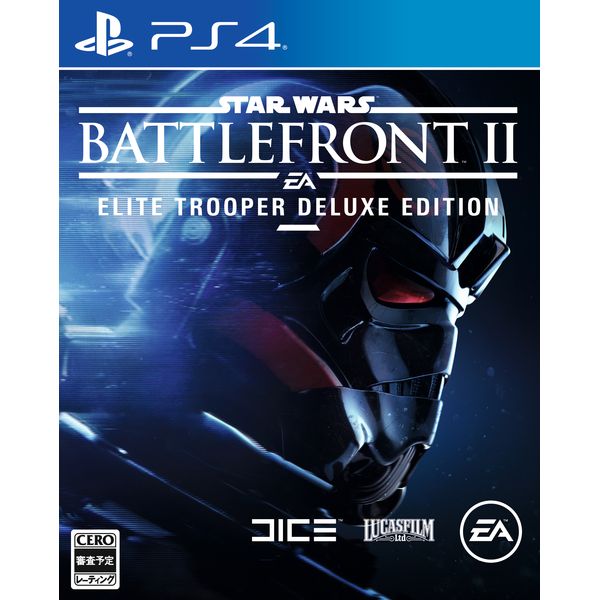 Star Wars ogtg II Elite Trooper Deluxe Edition yŁz yPS4\tgz