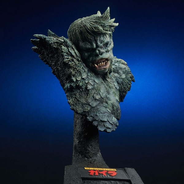 ★サンダ対 ガイラ ★フランケンシュタインの怪獣★ フィギュア X-PLUS エクスプラス 東宝大怪獣シリーズ フランケンシュタイン
