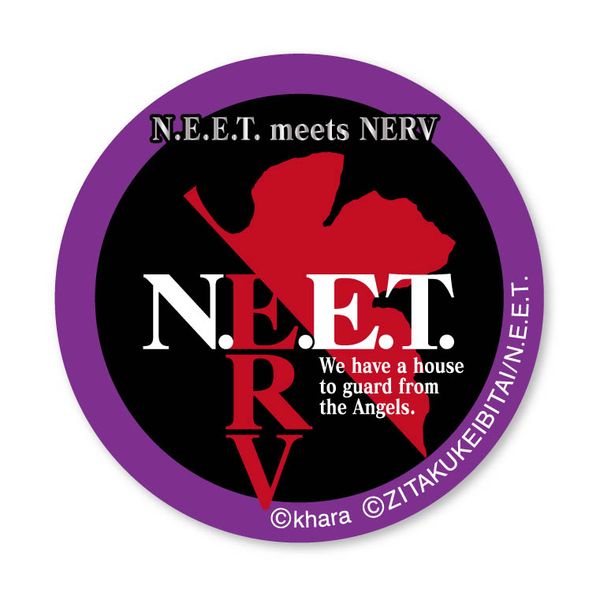 x⊮v N.E.E.T.× NERV R{}[NxNby y2017N6oח\蕪z