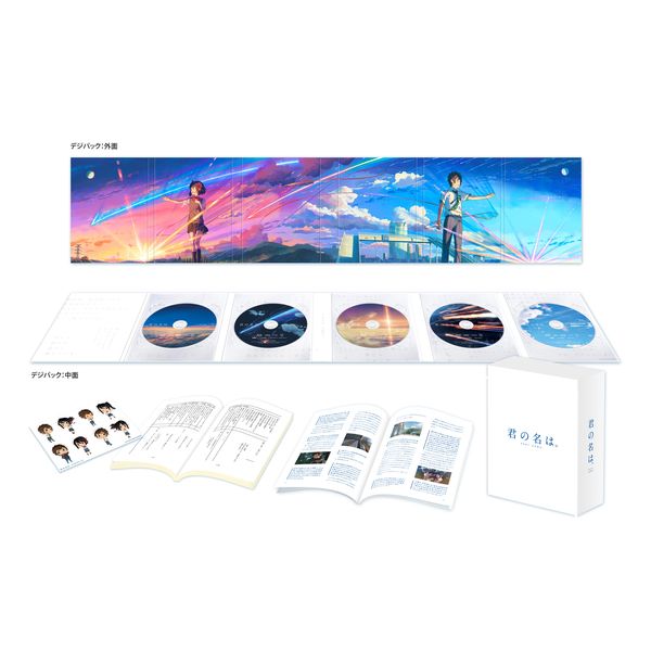 Ń̖B Blu-ray RN^[YEGfBV4K Ultra HD Blu-ray  5g y񐶎YՁz yBDz