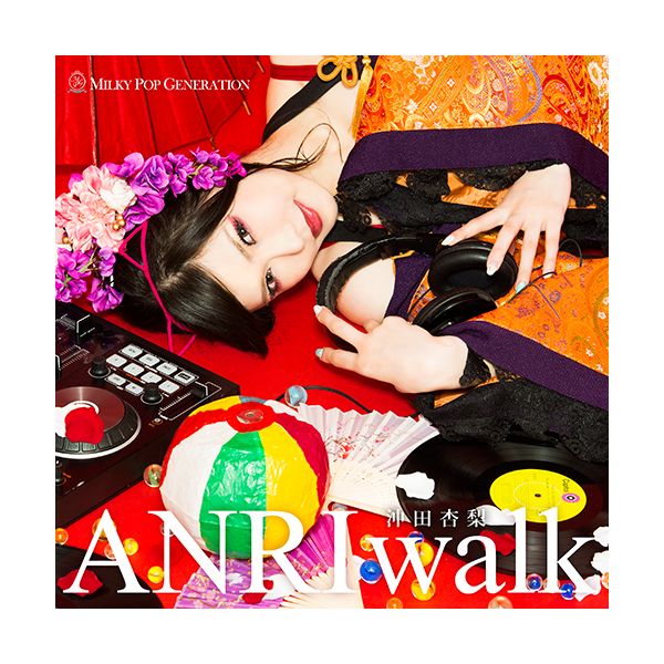 cǗ ^ ANRI walk