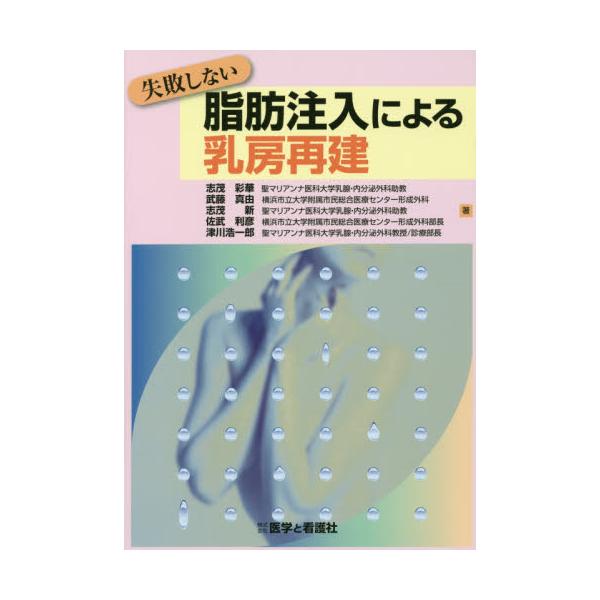 大正2年 群雄の争乱 日本史蹟文庫 妹尾薇谷 岡田文祥堂 戦前 日本史 読み物 毛利氏 大内氏 戦国時代 武将 毛利元就 大内義隆 戦記 -  www.pranhosp.com