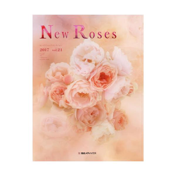 New@Roses@[YuhRNV@volD21i2017j