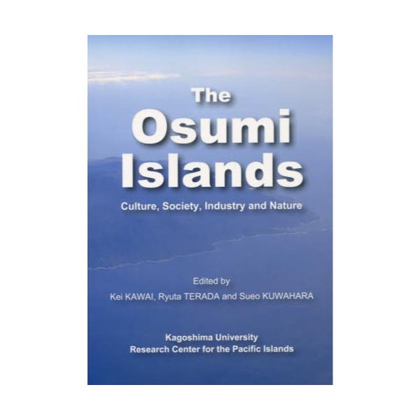 The@Osumi@Islands@CultureCSocietyCIndustry@and@Nature