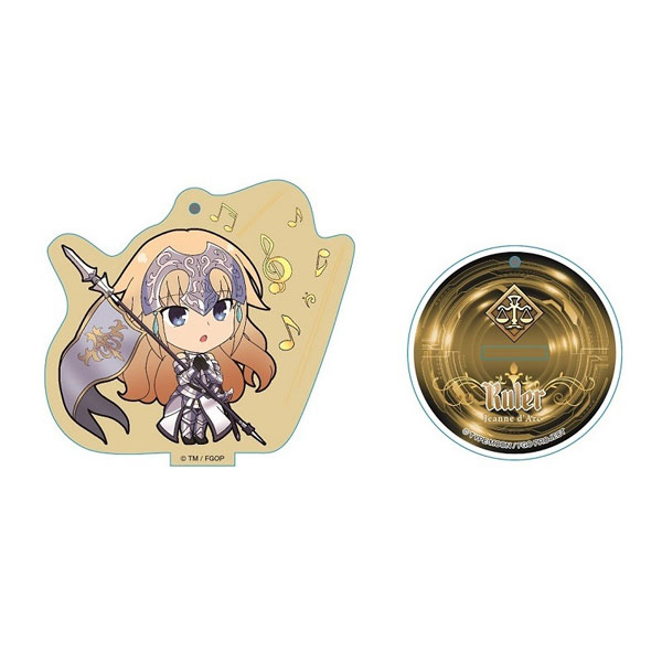 グッズ: Fate/Grand Order きゃらみゅ スタンディングアクリルキーホルダー ルーラー/ジャンヌ・ダルク: PROOF｜キャラアニ.com