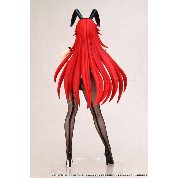 キャラアニ ハイスクールD×D BORN リアス・グレモリー小悪魔 限定カラー ハイスクールD×D BorN リアス・グレモリー 紫バニーVer
