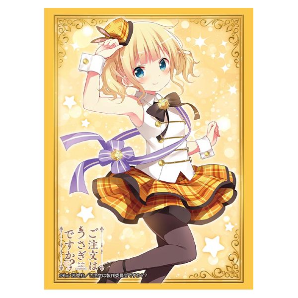 �������͂������ł����H�H �V���� Part.3 �u�V���[�h�X���[�u�R���N�V���� �n�C�O���[�h Vol.1319 �y2017�N7���o�ח\�蕪�z