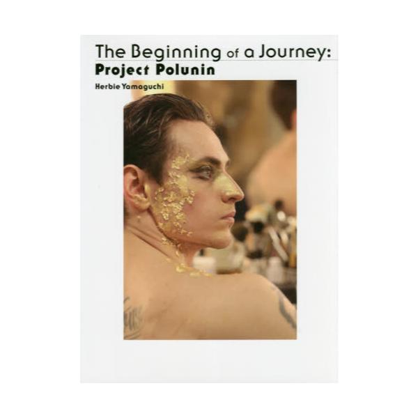 The@Beginning@of@a@JourneyFProject@Polunin@ZQCE|[jʐ^W