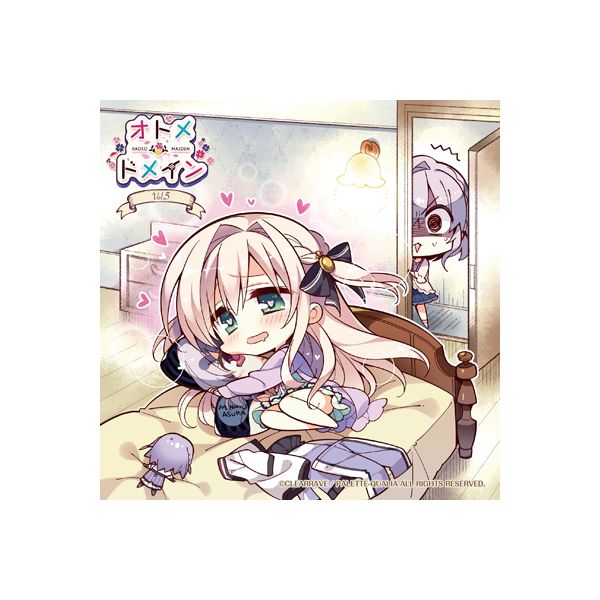 CD: ラジオCD「オトメ*ドメイン RADIO*MAIDEN」 Vol.5: IND｜キャラアニ.com