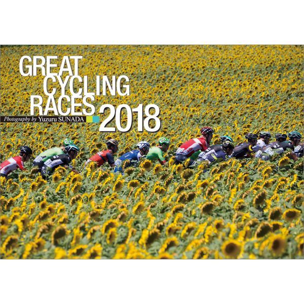 GREAT CYCLING RACES 2018N J_[ [CL-507]