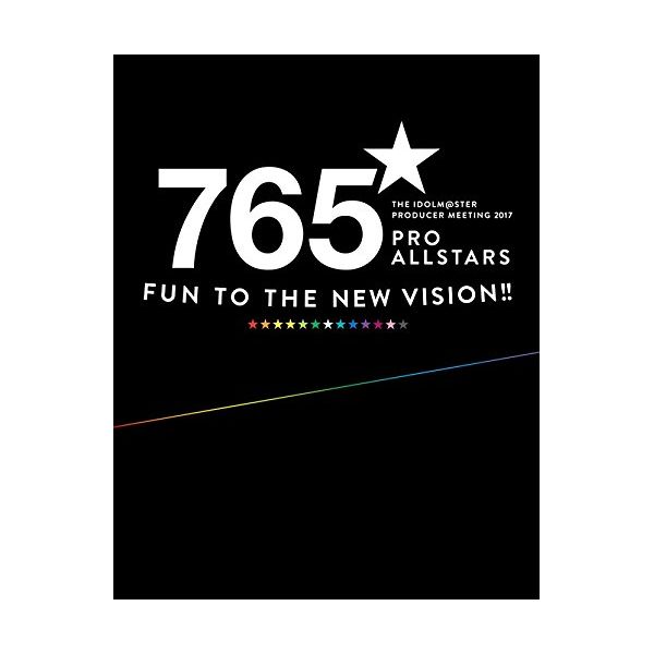 THE IDOLM@STER PRODUCER MEETING 2017 765PRO ALLSTARS-Fun to the new vision!!- Event Blu-ray PERFECT BOX yBDz [J[Tt