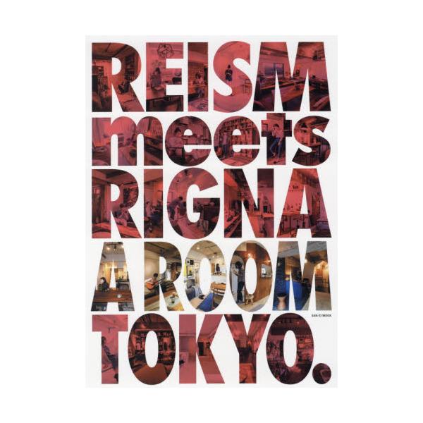 REISM@meets@RIGNA@A@ROOM@TOKYOD@[TGCbN]
