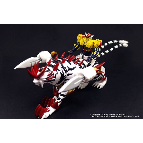 フィギュア: 鋼鉄ジーグ ダイナマイトアクションS！ 鋼鉄ジーグ用