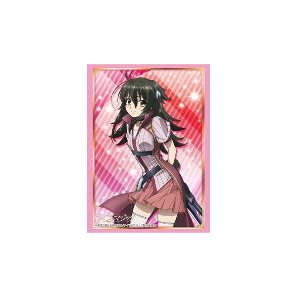 ナイツ＆マジック ブシロードスリーブコレクション ハイグレード Vol