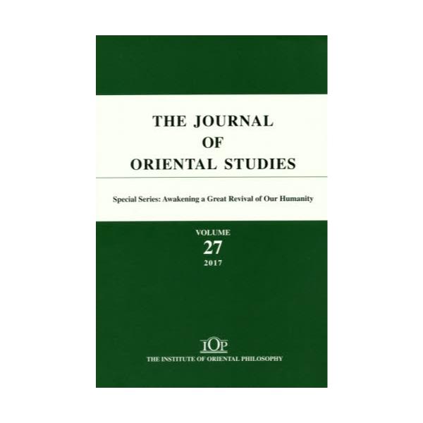 THE@JOURNAL@OF@ORIENTAL@STUDIES@VolD27i2017j