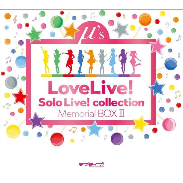 uCuI Solo Live! collection Memorial BOX III ySYz [J[Tt