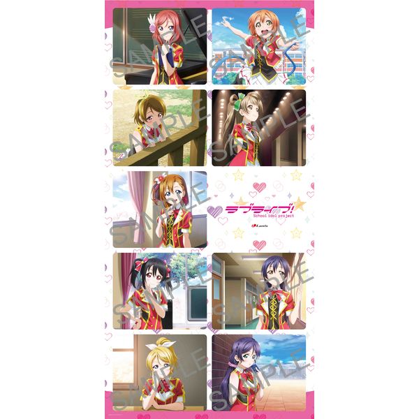 CD: ラブライブ！ Solo Live! collection Memorial BOX III 【完全生産