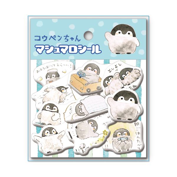 グッズ: コウペンちゃん マシュマロシール 【2017年11月出荷予定分