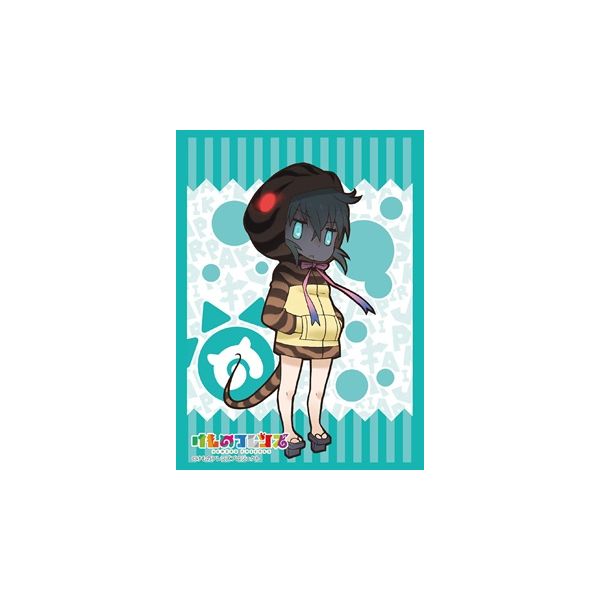 ブシロードスリーブコレクション ハイグレード けものフレンズ ブシロードスリーブコレクション ハイグレード Vol.1382 けもの