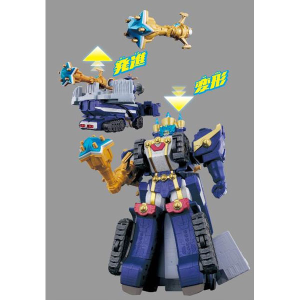 おもちゃ: 宇宙戦隊キュウレンジャー キュータマ合体13 DX