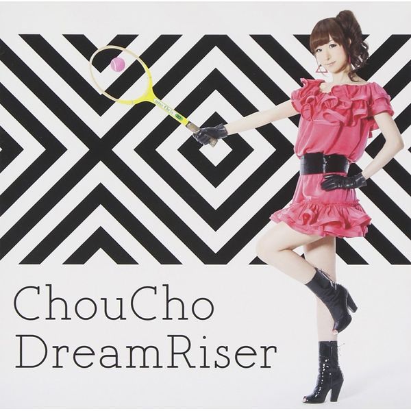 ytFAΏۏiz ChouCho ^ DreamRiser