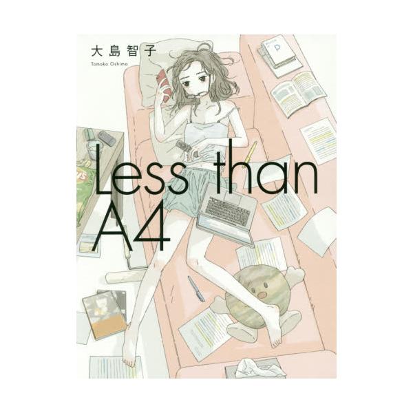 Less@than@A4