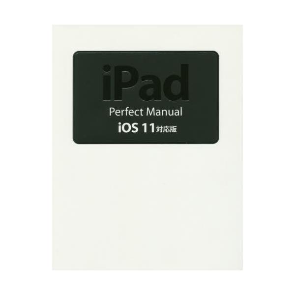 iPad@Perfect@Manual