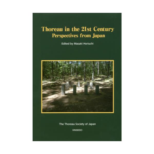 Thoreau@in@the@21st@Century@Perspectives@from@Japan